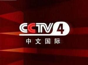 央视新闻客户端全新改版上线，启用央视新闻新版Logo