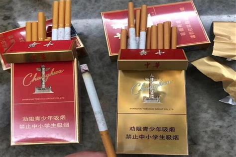 中华烟礼盒装多少钱一盒 中华烟礼盒套装2021价格表-香烟网