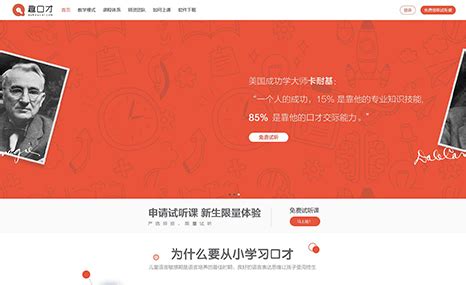 北京秀原味品牌LOGO设计-logo11设计网