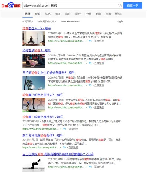 Google 几种常见的高级搜索技巧_google高级搜索-CSDN博客