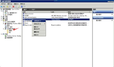 FTP连接报530错误（FTP Error: 530 User cannot log in, home directory ...