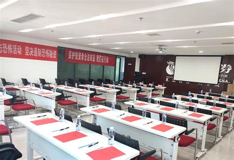 2021长江证券湖南辖区春季投资策略峰会在长举行_中证网