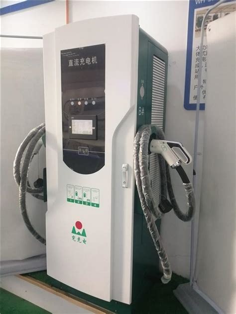 智能直流充电桩 双直流快速充电桩 120kw充电桩厂家