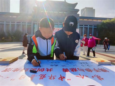 青海省举行第八个“中华慈善日”宣传活动-政务公开-青海省人民政府网