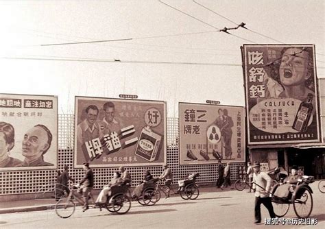 民国时期上海丰富多彩的广告牌，电影的宣传广告-搜狐大视野-搜狐新闻