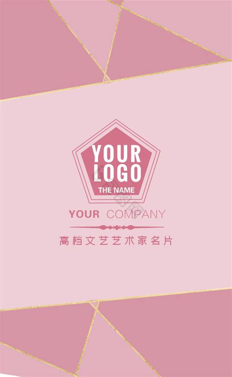 个人工作室Logo设计的4个技巧 - LOGO神器