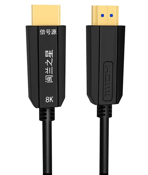光纤HDMI-内蒙古鑫龙电子科技有限公司-内蒙古鑫龙电子科技有限公司