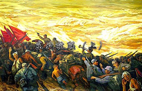 杨靖宇将军建立的最大的东北抗联密营在吉林哪里？|红石林|密营|兵营_新浪新闻