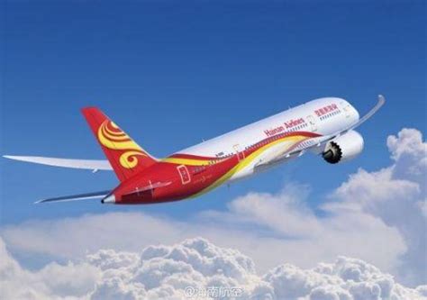 海南航空将开通重庆-上海-波士顿、西雅图航线 | TTG China