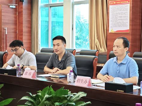 珠海市教育局：2023广东珠海中考成绩查询入口、查分网站