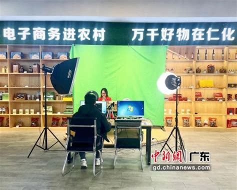 2018中国农村电商市场格局：一超多强 - 北京华恒智信人力资源顾问有限公司