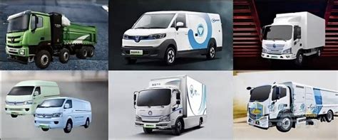 从福田智蓝新能源2025战略 看福田未来商用车产品规划 - 牛车网