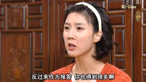 38岁韩星李秀景容颜未老 主演媳妇的全盛时代 与junjin情书超甜