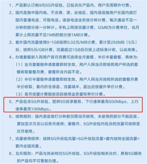 2023年5月昆仑银行四川运营服务中心社会招聘简章 报名时间5月26日截止