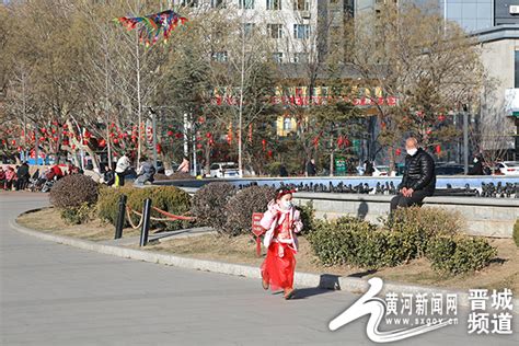 图片新闻-晋城市城区人民政府