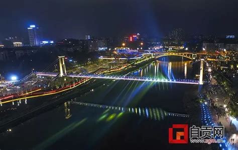 自贡“网红桥”相继亮相 你打卡了几个？_东兴