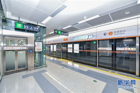 重磅！福州地铁4号线拟延伸一站！初步设计已通过评审！