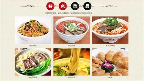 新版 餐饮服务食品安全管理制度设计图__广告设计_广告设计_设计图库_昵图网nipic.com