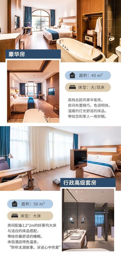 人均200元，住进阜阳高星级酒店,2022阜阳榜单,景点/住宿/美食/购物/游玩排行榜【去哪儿攻略】