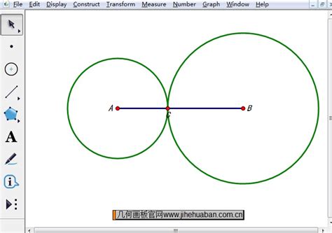 圆与圆的位置关系有几种-圆与圆的位置关系的判断方法-两圆公切线条数的确定