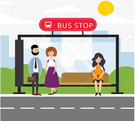 在公交站等公车的人矢量图png图片免费下载-素材7iyPVVUPU-新图网