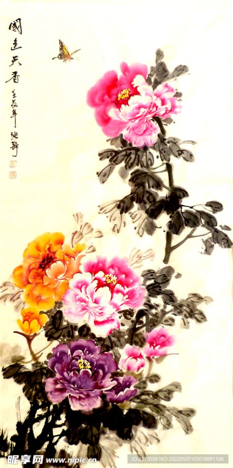 国色天香图图片