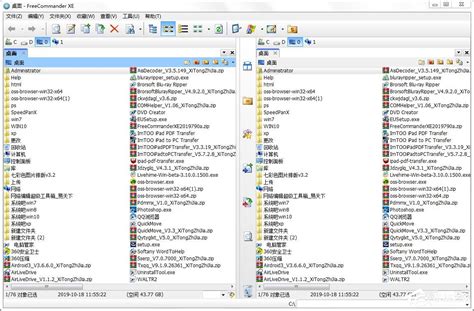 便捷好用的电脑文件管理软件推荐-电脑上有哪些好用的文件管理软件 - QT软件园