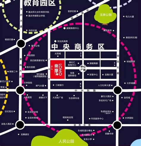 重庆市铜梁区加快实施创新驱动发展战略,高新区产业规划 -高新技术产业经济研究院