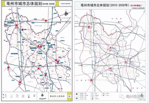 重磅丨亳州市城市总体规划（2010-2030年）修改了…