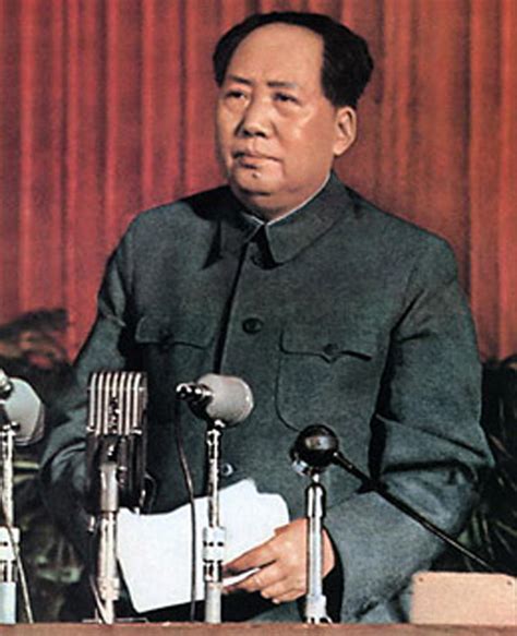 Mao Zedong photo 12/20