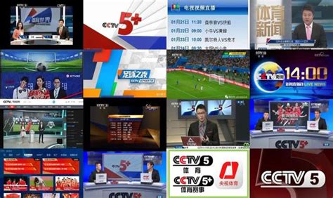 KD体育资讯网-分享最新热门足球,篮球等体育赛事直播资讯