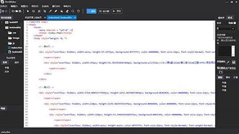 php简单网页制作代码,用HTML和CSS以及JS制作简单的网页菜单界面的代码-CSDN博客