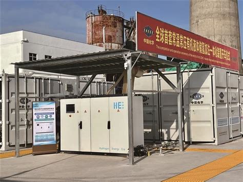 加氢站预冷冷水机组，用途、组成及选型 - 制冷机组厂家-爱默森冷机设备东莞有限公司