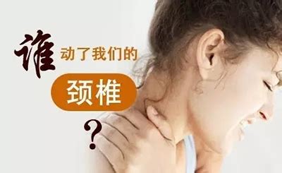 中华医学会 科普图文 月经前头痛最常见的三个原因，你属于哪一个？