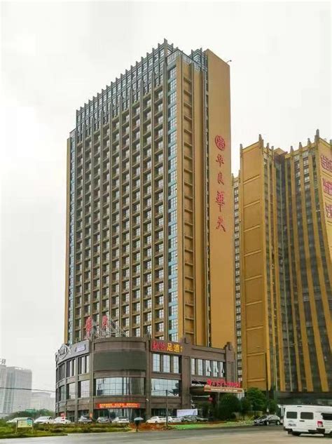 湖南永州华天大酒店 - 酒店设计 - 高洪亮设计作品案例