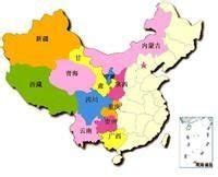 中国最西部的是哪个城市-百度经验