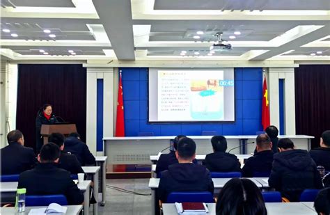 甘肃省气象局|武威：举行2021年度科级干部考核测评会