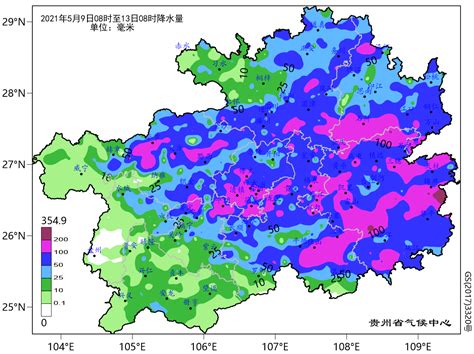 2021年5月9-12日区域性暴雨过程监测评估