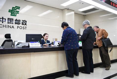 打通邮政综合便民服务“最后一百米” - 黑龙江邮政分公司