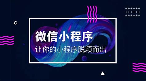 “老江湖”们急寻流量密码_财富号_东方财富网