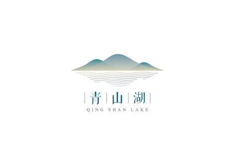 2022青山湖风景区游玩攻略,风景区内共分六大景区和九个...【去哪儿攻略】