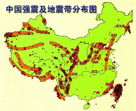 云南地震带分布图图片