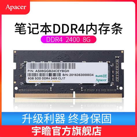 镁光原装 256G DDR4 PC4-3200AA REG ECC 服务器内存条-淘宝网