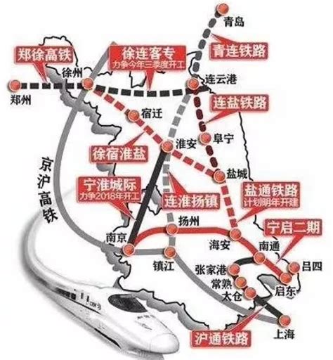 徐通铁路接入京沪高铁 南通到北京有望5小时抵达-南通搜狐焦点