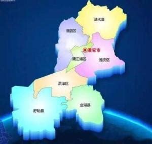 江苏省淮安市国土空间总体规划（2020-2035年）.pdf - 国土人