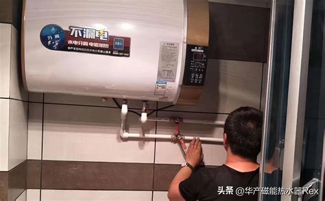 给，你们需要的热水器防冻指南！-能率中国官方网站