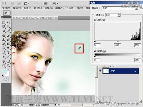 Photoshop基础教程：实例讲解匹配颜色命令(5) - PS教程网