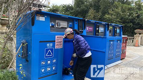 百来平方米的废品站 每天流转废品超一吨_平阳新闻网