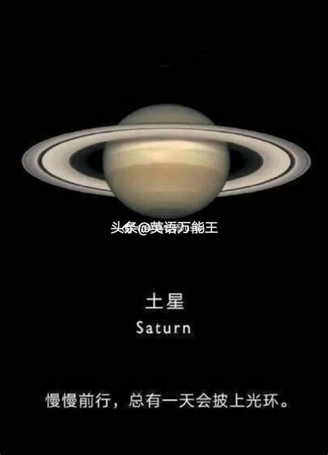 中国科学家证实银河系反银心子结构起源于银盘_凤凰网