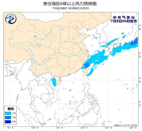 中央气象台：黄渤海和长江口附近海域将有雷暴大风